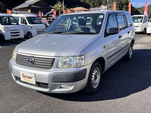 サクシードバン UL 4ナンバー フロアオートマ ナビ テレビ 5人乗り プライバシーガラス サイドバイザー(10枚目)