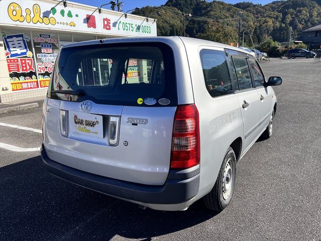 サクシードバン UL 4ナンバー フロアオートマ ナビ テレビ 5人乗り プライバシーガラス サイドバイザー(14枚目)