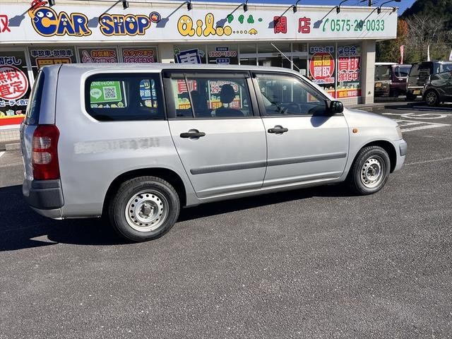 サクシードバン UL 4ナンバー フロアオートマ ナビ テレビ 5人乗り プライバシーガラス サイドバイザー(15枚目)