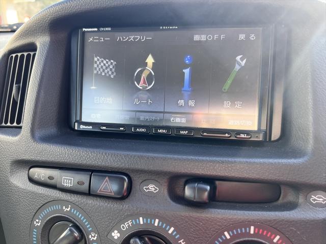 サクシードバン UL 4ナンバー フロアオートマ ナビ テレビ 5人乗り プライバシーガラス サイドバイザー(24枚目)