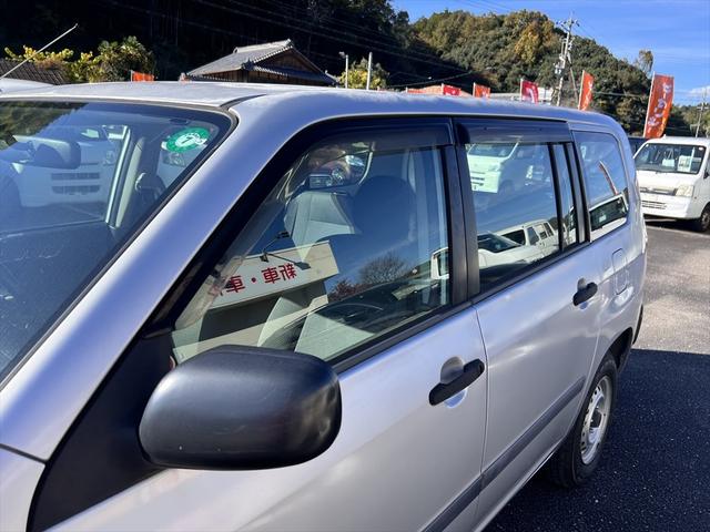 サクシードバン UL 4ナンバー フロアオートマ ナビ テレビ 5人乗り プライバシーガラス サイドバイザー(54枚目)