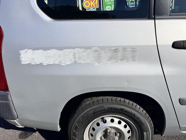 サクシードバン UL 4ナンバー フロアオートマ ナビ テレビ 5人乗り プライバシーガラス サイドバイザー(59枚目)