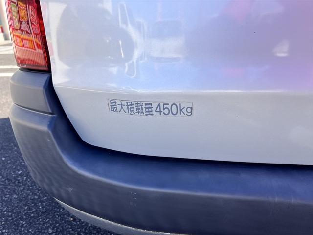 サクシードバン UL 4ナンバー フロアオートマ ナビ テレビ 5人乗り プライバシーガラス サイドバイザー(60枚目)