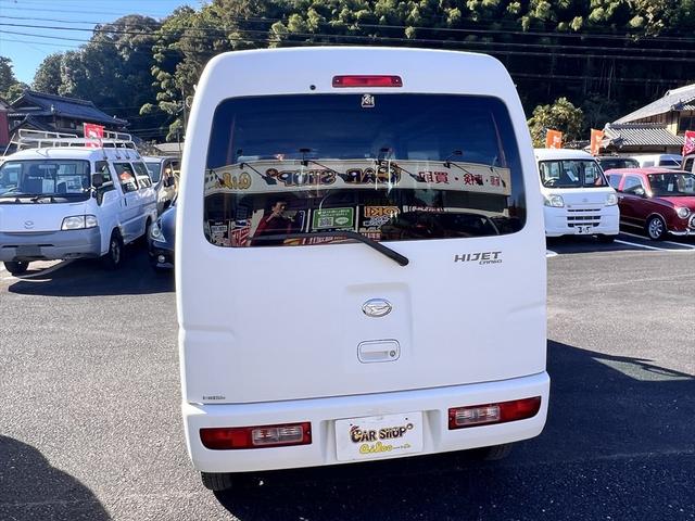 ハイゼットカーゴ スペシャル 両側スライドドア ハイルーフ インパネオートマ 12インチ(13枚目)