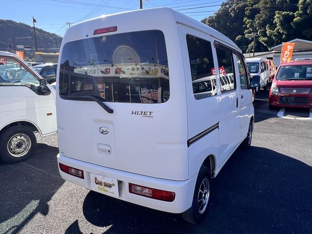 ハイゼットカーゴ スペシャル 両側スライドドア ハイルーフ インパネオートマ 12インチ(14枚目)