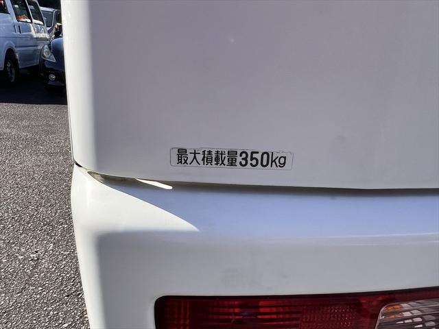 ハイゼットカーゴ スペシャル 両側スライドドア ハイルーフ インパネオートマ 12インチ(46枚目)