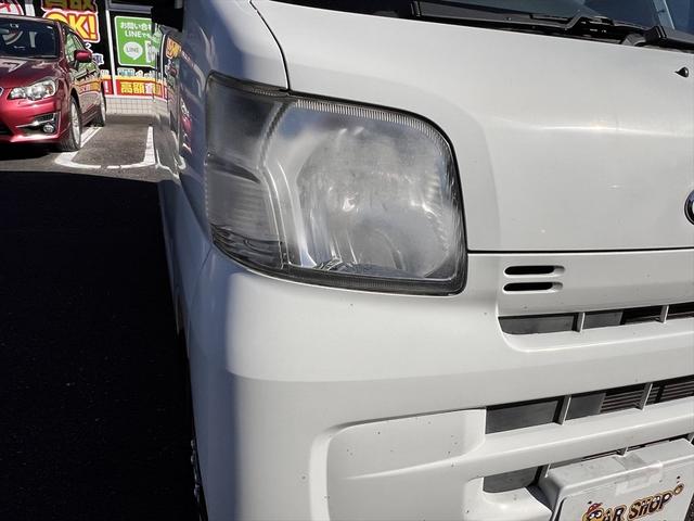 ハイゼットカーゴ スペシャル 両側スライドドア ハイルーフ インパネオートマ 12インチ(49枚目)