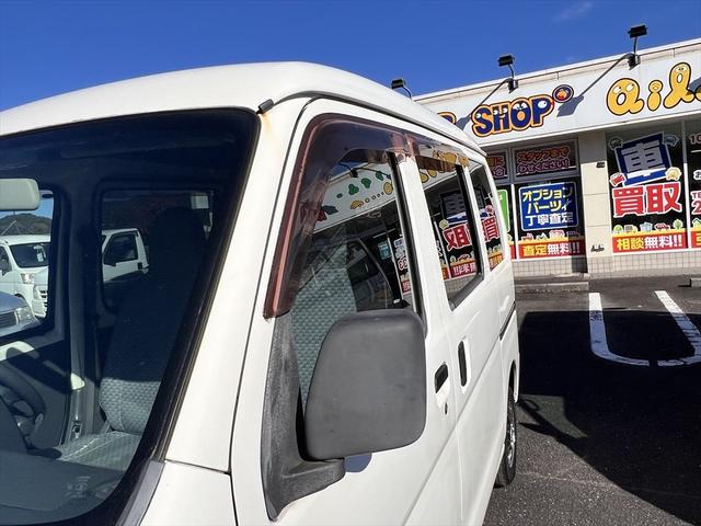 ハイゼットカーゴ スペシャル 両側スライドドア ハイルーフ インパネオートマ 12インチ(52枚目)
