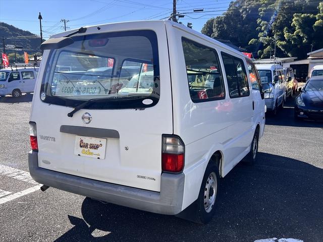 バネットバン DX スライドドア コラムオートマ エアコン パワステ パワーウィンド(14枚目)