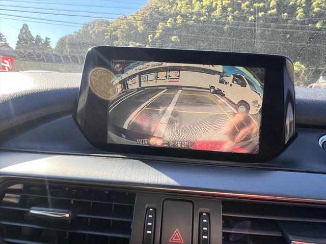 アテンザワゴン XD プロアクティブ キーフリー プッシュスタート LEDヘッド LEDフォグ ヘッドアップディスプレイ ナビ テレビ バックカメラ ETC フォグ 19インチアルミ(27枚目)