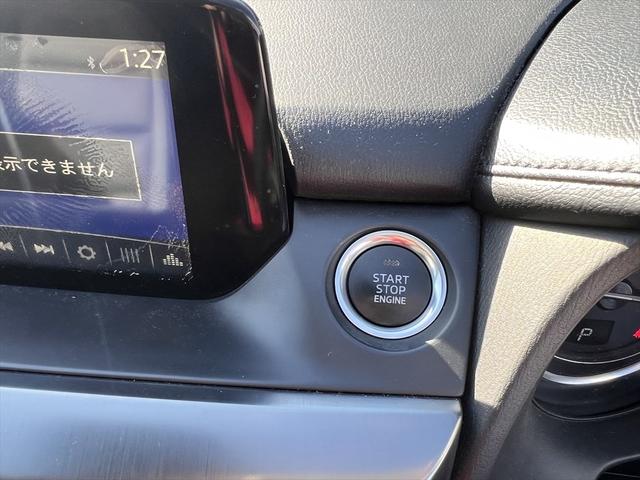 アテンザワゴン XD プロアクティブ キーフリー プッシュスタート LEDヘッド LEDフォグ ヘッドアップディスプレイ ナビ テレビ バックカメラ ETC フォグ 19インチアルミ(28枚目)