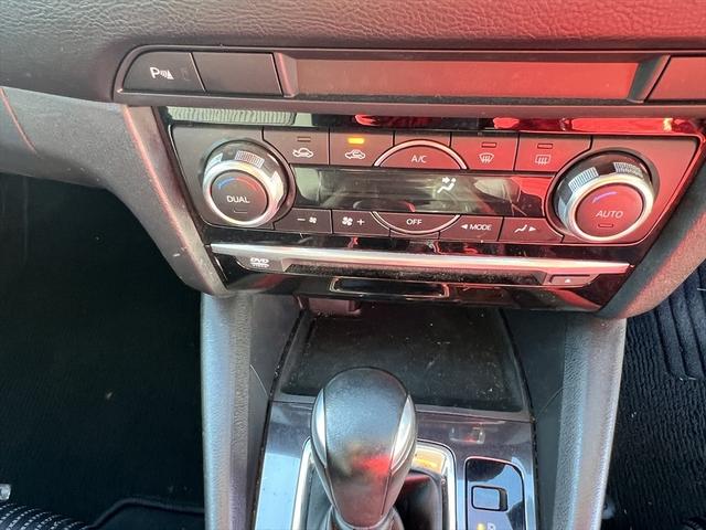 アテンザワゴン XD プロアクティブ キーフリー プッシュスタート LEDヘッド LEDフォグ ヘッドアップディスプレイ ナビ テレビ バックカメラ ETC フォグ 19インチアルミ(30枚目)