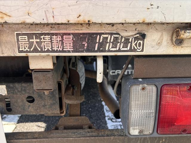 キャンター ロングＤＸターボ　３段クレーン　ユニック：ＵＲＶ２３３　ＳＰＥＣ：Ｋ　インパネ５速　ディーゼル　３人乗り　積載量：１７００Ｋｇ　車庫証明用　長さ：５９８　幅：１８９　高さ：２４９　荷台寸法　長さ：３５５　幅：１８８（41枚目）