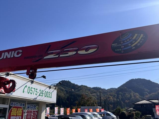 キャンター ロングＤＸターボ　３段クレーン　ユニック：ＵＲＶ２３３　ＳＰＥＣ：Ｋ　インパネ５速　ディーゼル　３人乗り　積載量：１７００Ｋｇ　車庫証明用　長さ：５９８　幅：１８９　高さ：２４９　荷台寸法　長さ：３５５　幅：１８８（54枚目）