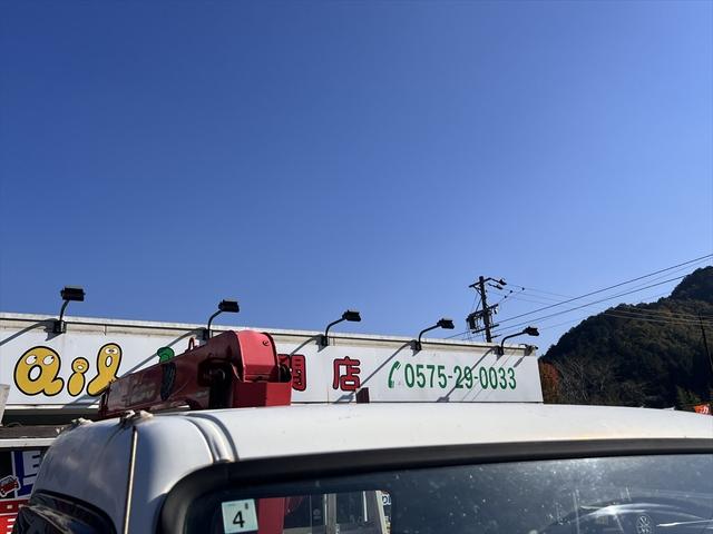 キャンター ロングＤＸターボ　３段クレーン　ユニック：ＵＲＶ２３３　ＳＰＥＣ：Ｋ　インパネ５速　ディーゼル　３人乗り　積載量：１７００Ｋｇ　車庫証明用　長さ：５９８　幅：１８９　高さ：２４９　荷台寸法　長さ：３５５　幅：１８８（56枚目）