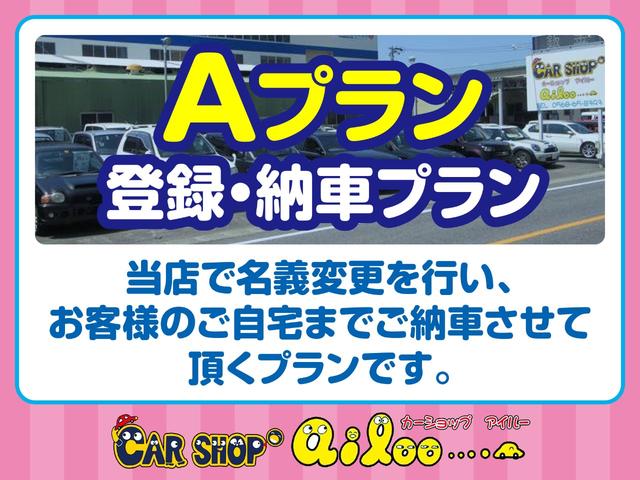 キャンター ロングＤＸターボ　３段クレーン　ユニック：ＵＲＶ２３３　ＳＰＥＣ：Ｋ　インパネ５速　ディーゼル　３人乗り　積載量：１７００Ｋｇ　車庫証明用　長さ：５９８　幅：１８９　高さ：２４９　荷台寸法　長さ：３５５　幅：１８８（69枚目）