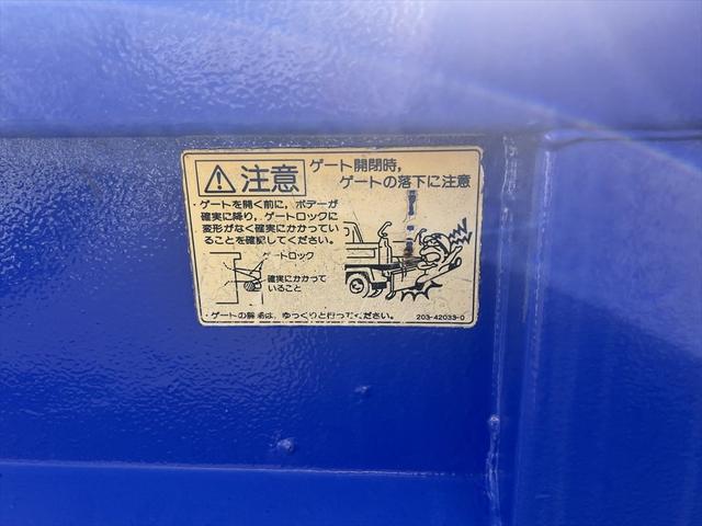 キャンター ダンプ　ダンプ　ディーゼル　５速ミッション　３人乗り　エアバッグ　エアコン　パワステ　パワーウィンドウ　積載量：１５００Ｋｇ　荷台寸法　長さ：３０８　幅：１６０（40枚目）