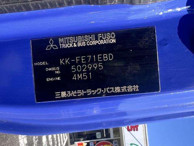 キャンター ダンプ　ダンプ　ディーゼル　５速ミッション　３人乗り　エアバッグ　エアコン　パワステ　パワーウィンドウ　積載量：１５００Ｋｇ　荷台寸法　長さ：３０８　幅：１６０（43枚目）