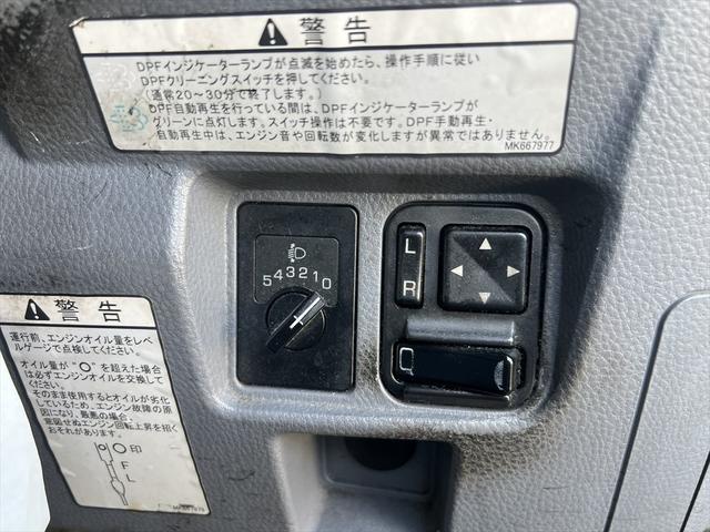 キャンター ロング全低床　ディ－ゼル　ＦＡＴ　エアバッグ　エアコン　パワステ　パワーウィンドウ　バックカメラ　キーレス　積載量：２ｔ　ディーゼル　オートマ　エアバッグ　エアコン　荷台内寸　長さ：４３０　幅：２０６　高さ：２０７（20枚目）