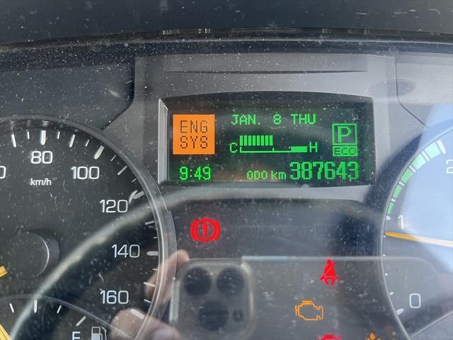 キャンター ロング全低床　ディ－ゼル　ＦＡＴ　エアバッグ　エアコン　パワステ　パワーウィンドウ　バックカメラ　キーレス　積載量：２ｔ　ディーゼル　オートマ　エアバッグ　エアコン　荷台内寸　長さ：４３０　幅：２０６　高さ：２０７（28枚目）