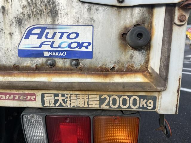キャンター ロング全低床　ディ－ゼル　ＦＡＴ　エアバッグ　エアコン　パワステ　パワーウィンドウ　バックカメラ　キーレス　積載量：２ｔ　ディーゼル　オートマ　エアバッグ　エアコン　荷台内寸　長さ：４３０　幅：２０６　高さ：２０７（46枚目）