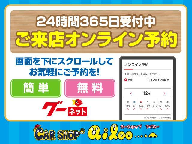 キャンター ロング全低床　ディ－ゼル　ＦＡＴ　エアバッグ　エアコン　パワステ　パワーウィンドウ　バックカメラ　キーレス　積載量：２ｔ　ディーゼル　オートマ　エアバッグ　エアコン　荷台内寸　長さ：４３０　幅：２０６　高さ：２０７（64枚目）