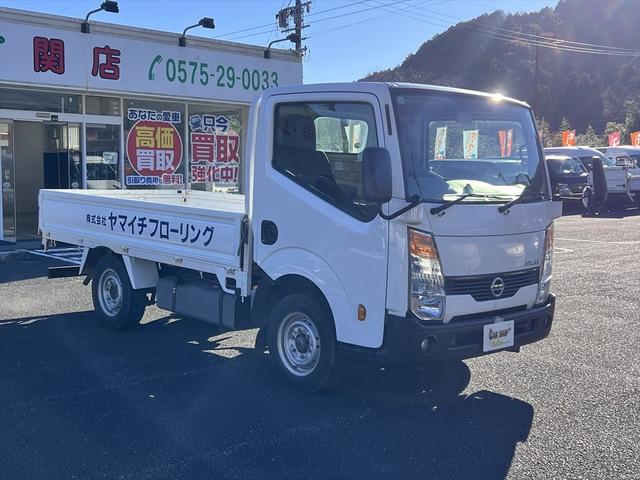 アトラストラック スーパーローＤＸ　オートマ　エアバッグ　エアコン　パワステ　パワーウィンドウ　３人乗り　積載量：１５００Ｋｇ　荷台寸法　長さ：３２０　幅：１６８（8枚目）