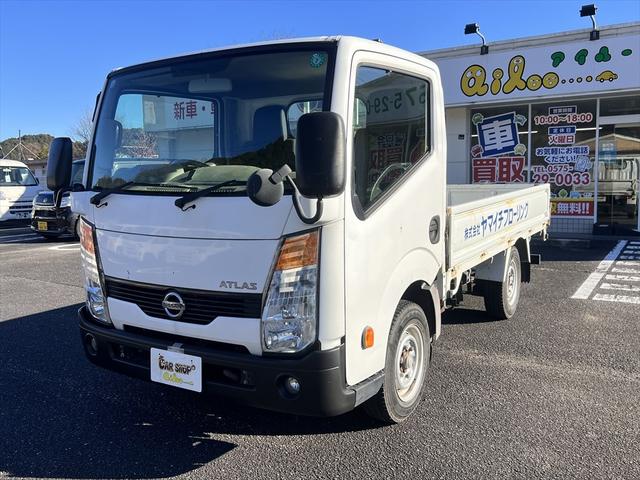アトラストラック スーパーローＤＸ　オートマ　エアバッグ　エアコン　パワステ　パワーウィンドウ　３人乗り　積載量：１５００Ｋｇ　荷台寸法　長さ：３２０　幅：１６８（10枚目）