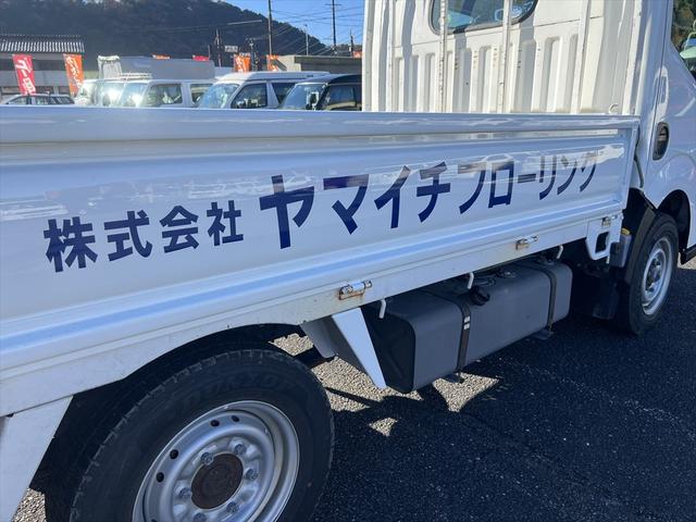 アトラストラック スーパーローＤＸ　オートマ　エアバッグ　エアコン　パワステ　パワーウィンドウ　３人乗り　積載量：１５００Ｋｇ　荷台寸法　長さ：３２０　幅：１６８（49枚目）