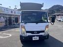 NISSAN ATLAS TRUCK
