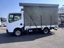 NISSAN ATLAS TRUCK