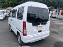 SUBARU SAMBAR VAN