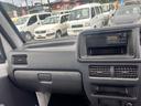 SUBARU SAMBAR VAN