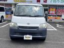 TOYOTA TOWNACE TRUCK