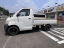 TOYOTA TOWNACE TRUCK