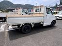 TOYOTA TOWNACE TRUCK