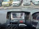 TOYOTA TOWNACE TRUCK