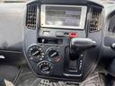 TOYOTA TOWNACE TRUCK