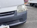 TOYOTA TOWNACE TRUCK
