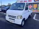 ＳＤＸ　３方開　フロアオートマ　１２インチ（10枚目）