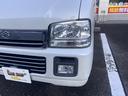 全国のオークション会場よりご希望のお車をお探しすることもできます。☆LINEでお問い合わせも可能です。