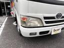 ※お時間を取れるお客様であれば店頭納車プランが人気です。(その他にも遠方登録納車プランや安心納車プランが御座います)。 ☆LINEでお問い合わせも可能です。