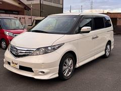 当店では店頭納車の場合、表示支払総額以外に一切費用はかかりません！ 4
