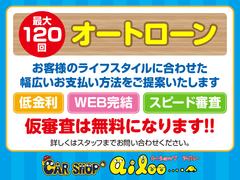󿳺⾵äƤޤѤϤޤ󡪤ޤϤ䤤碌 4
