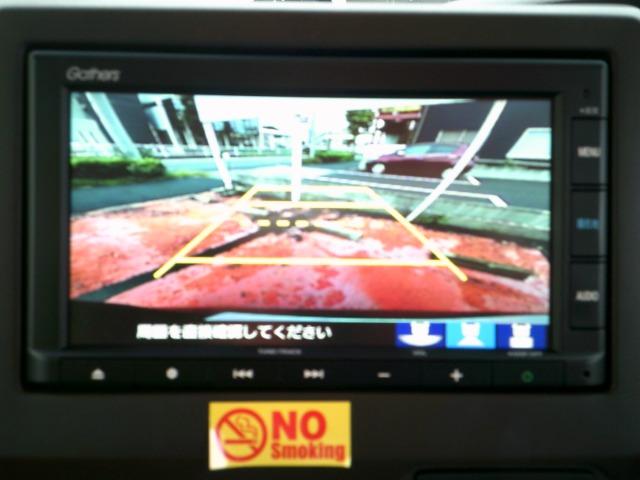 Ｎ－ＢＯＸ Ｌ　ＬＥＤ　スマートキー　ベンチシート　アイドリングストップ（11枚目）