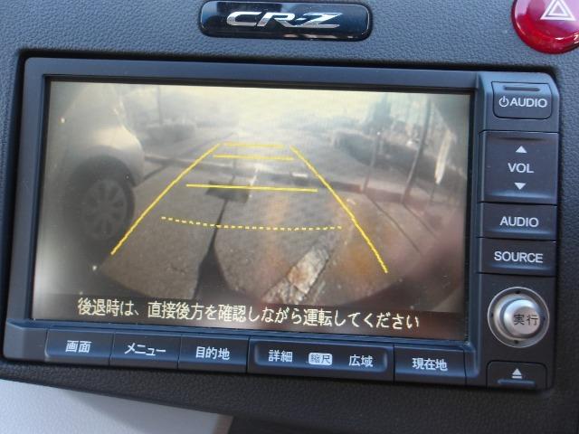 CR-Z α フロントフォグランプ アルミホイール ワンセグ ETC(10枚目)