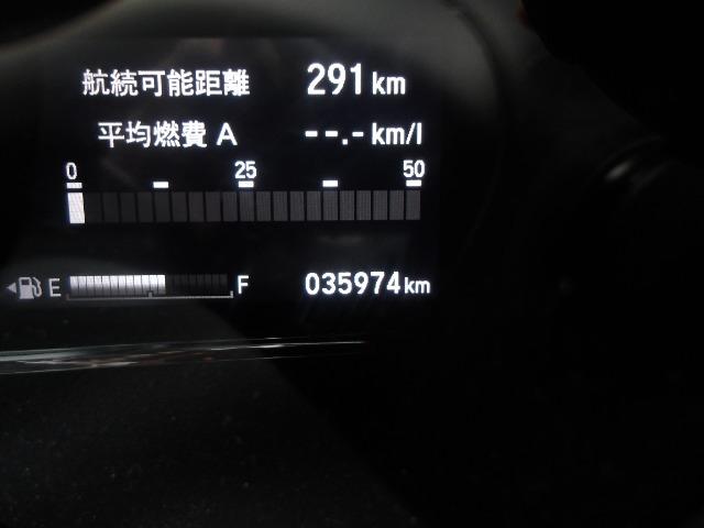 ヴェゼル X・ホンダセンシング LED フロントフォグランプ ワンセグ(16枚目)