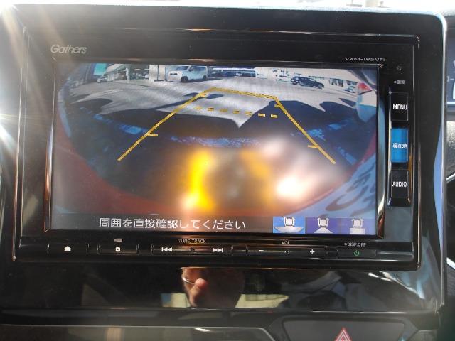 Ｎ－ＢＯＸカスタム Ｇ・Ｌホンダセンシング　ＬＥＤ　フロントフォグランプ　ＥＴＣ（9枚目）