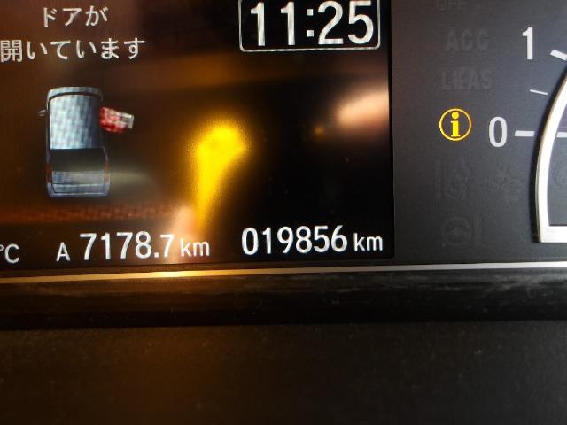 Ｎ－ＢＯＸカスタム Ｇ・Ｌホンダセンシング　ＬＥＤ　フロントフォグランプ　ＥＴＣ（14枚目）