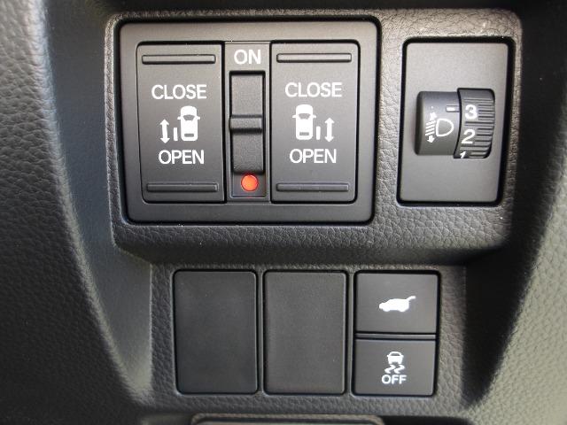 ステップワゴン ｅ：ＨＥＶエアー　ＥＸ　メモリーナビ　ドライブレコーダー（15枚目）